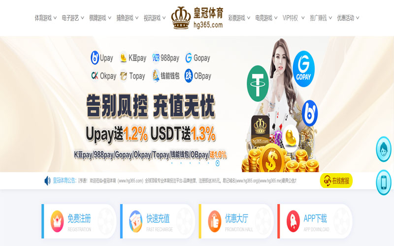 博鱼|博鱼体育|博鱼官网注册下载体育的规则与条款讲解 – 新手须知